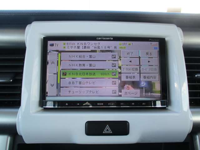 スズキ ハスラー ６６０ Ｘ ４ＷＤ H30年 (甲信越・北陸) 99