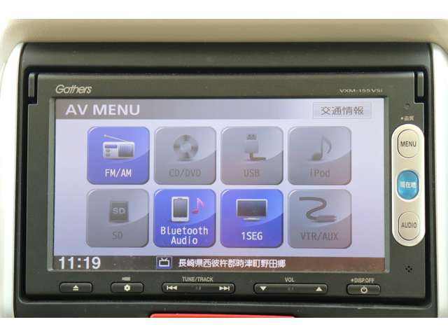 ホンダ Ｎ　ＢＯＸ　スラッシュ ６６０ Ｇ Ａパッケージ H27年 (九州・沖縄) 99