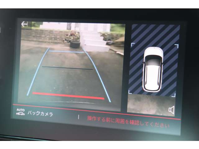 シトロエン Ｃ３　エアクロス　ＳＵＶ シャイン R1年 (九州・沖縄) 99