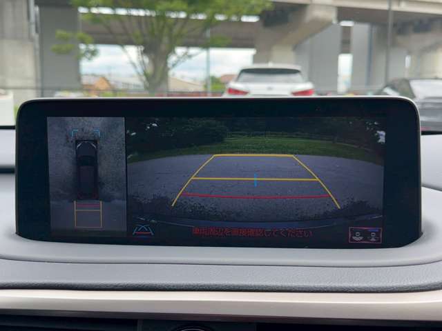 レクサス ＲＸ４５０ｈ バージョンＬ R2年 (近畿) 99