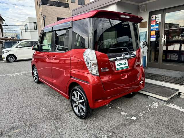 日産 デイズ　ルークス ６６０ ハイウェイスターＸ Ｖセレクション H29年 (近畿) 99