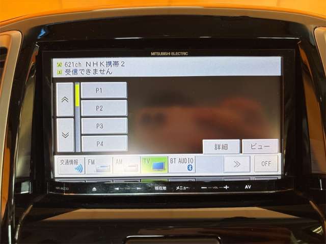 スズキ ソリオ １．２ Ｓ－ＤＪＥ H26年 (近畿) 99
