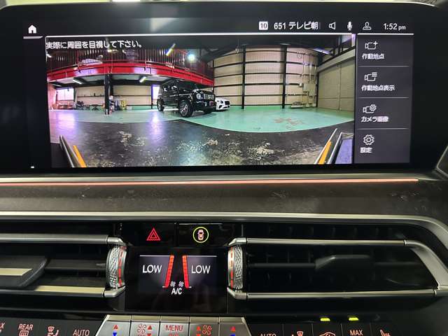 ＢＭＷ Ｘ５ Ｘドライブ ３５Ｄ Ｍスポーツ ドライビング ダイナミクス パッケージ ４ＷＤ R2年 (関東) 99