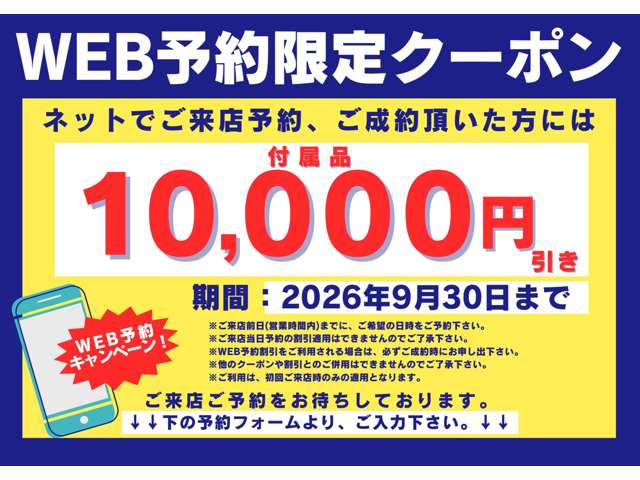 メルセデスベンツ ＣＬＡシューティングブレーク ＣＬＡ１８０　スポーツ H28年 (近畿) 99