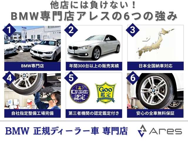 メルセデスベンツ ＣＬＡシューティングブレーク ＣＬＡ１８０　スポーツ H28年 (近畿) 99