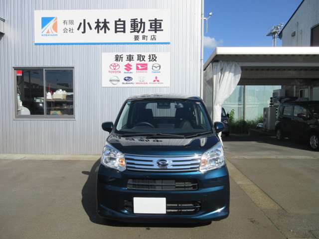 ダイハツ ムーヴ ６６０ Ｘ リミテッドＩＩ ＳＡＩＩＩ R2年 (甲信越・北陸) 99