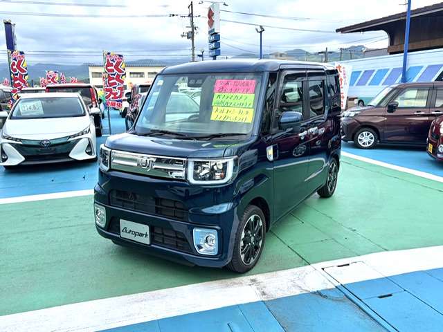 ダイハツ ウェイク ６６０ Ｇターボ ＶＳ ＳＡＩＩＩ R3年 (甲信越・北陸) 99
