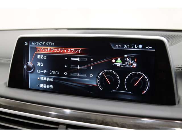 ＢＭＷ ７シリーズ ７４０ｉ H27年 (関東) 99