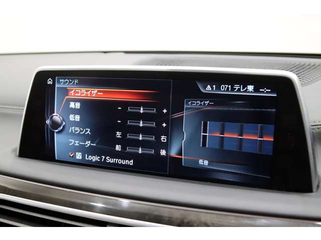 ＢＭＷ ７シリーズ ７４０ｉ H27年 (関東) 99