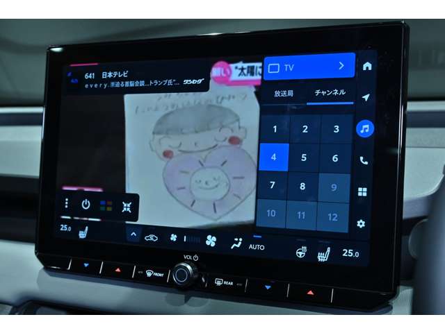 トヨタ ＲＡＶ４ ２．５ アドベンチャー Ｅ－ＦＯＵＲ ４ＷＤ R8年 (関東) 99