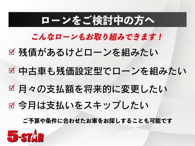 レクサス ＬＳハイブリッド ６００Ｈ Ｆスポーツ ４ＷＤ H24年 (関東) 99