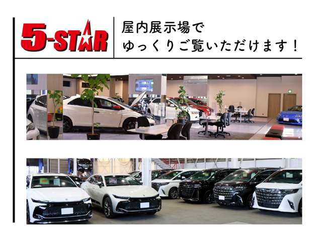 レクサス ＬＳハイブリッド ６００Ｈ Ｆスポーツ ４ＷＤ H24年 (関東) 99