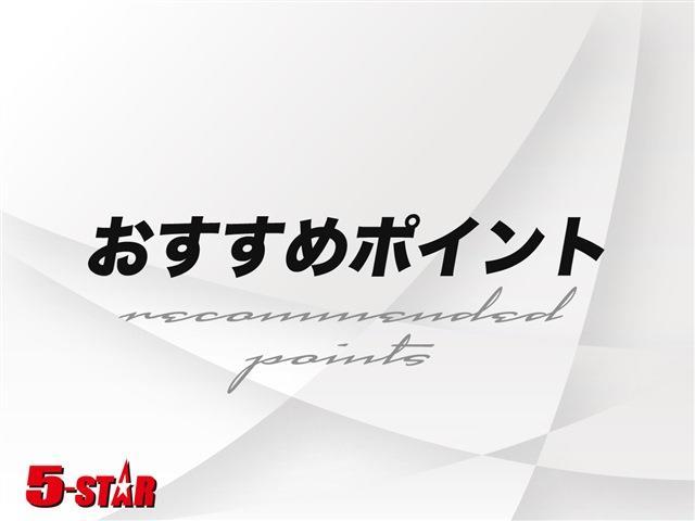 レクサス ＬＳ５００ Ｉパッケージ R3年 (関東) 99