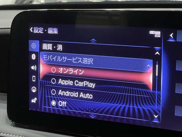 レクサス ＬＳ５００ Ｉパッケージ R3年 (関東) 99