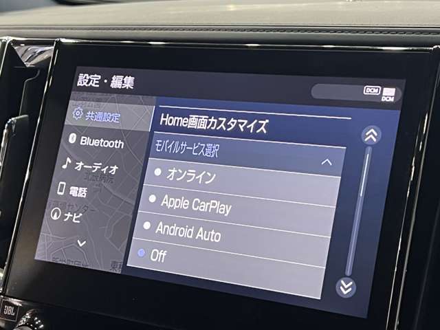 トヨタ ヴェルファイア ３．５ エグゼクティブラウンジ Ｚ R2年 (関東) 99