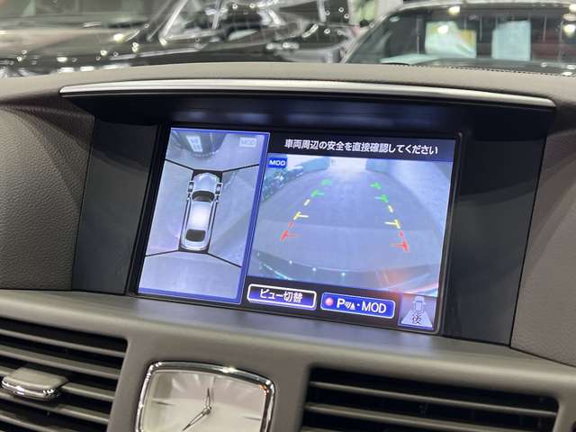 日産 フーガ　ハイブリッド ３．５ Ａパッケージ H27年 (関東) 99