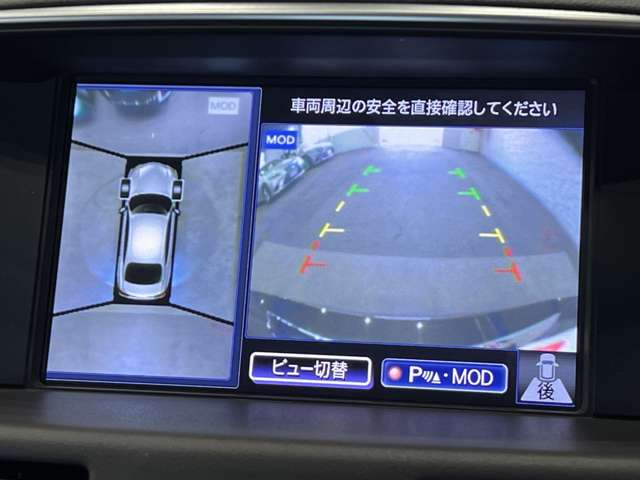 日産 フーガ　ハイブリッド ３．５ H27年 (関東) 99