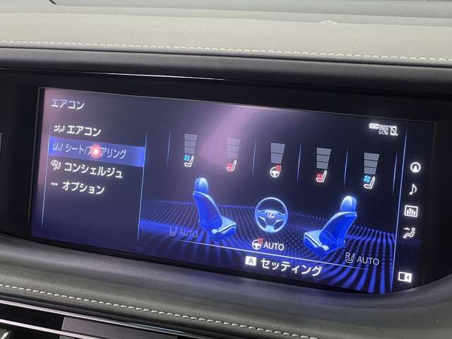 レクサス ＬＳ５００ｈ Ｉパッケージ H29年 (関東) 99