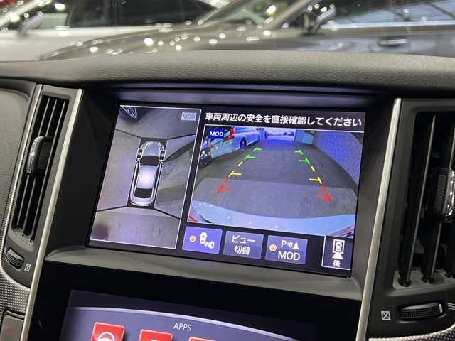 日産 スカイライン ２．０ ２００ＧＴ－Ｔ タイプＰ H27年 (関東) 99