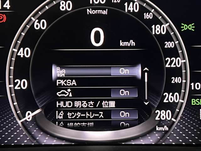 レクサス ＬＳ５００ Ｉパッケージ H30年 (関東) 99