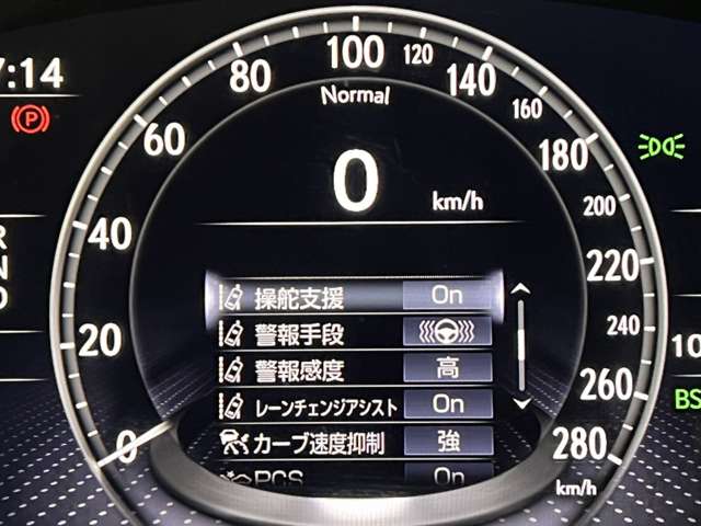 レクサス ＬＳ５００ Ｉパッケージ H30年 (関東) 99