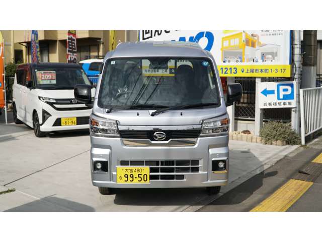 ダイハツ ハイゼットトラック ６６０ ジャンボ エクストラ ３方開 R8年 (関東) 99