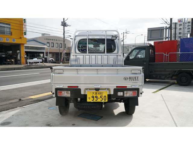 ダイハツ ハイゼットトラック ６６０ ジャンボ エクストラ ３方開 R8年 (関東) 99