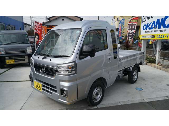 ダイハツ ハイゼットトラック ６６０ ジャンボ エクストラ ３方開 R8年 (関東) 99