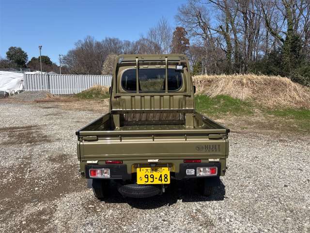 ダイハツ ハイゼットトラック ６６０ ジャンボ エクストラ ３方開 R8年 (関東) 99