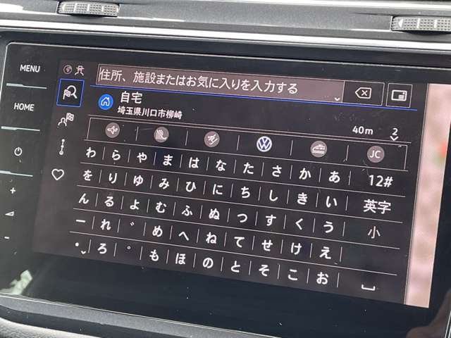 フォルクスワーゲン ティグアンＲ Ｒ ４モーション ４ＷＤ R4年 (関東) 99