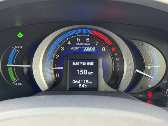 ホンダ インサイト １．３ ＬＳ H22年 (近畿) 99