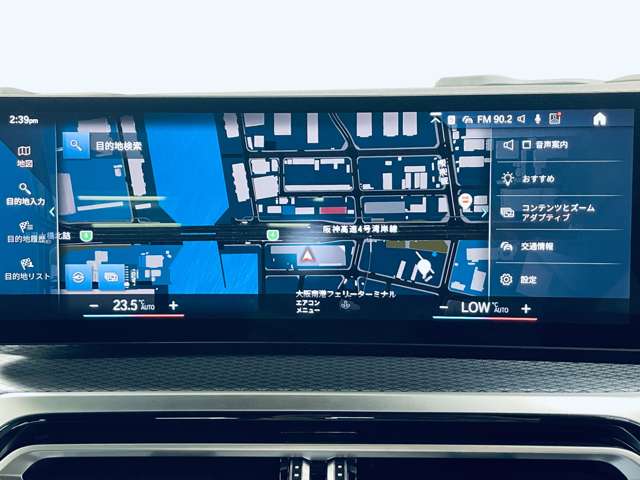 ＢＭＷ ３シリーズ ３２０Ｄ Ｘドライブ Ｍスポーツ ディーゼルターボ ４ＷＤ R5年 (近畿) 99