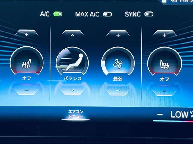 ＢＭＷ ３シリーズ ３２０Ｄ Ｘドライブ Ｍスポーツ ディーゼルターボ ４ＷＤ R5年 (近畿) 99