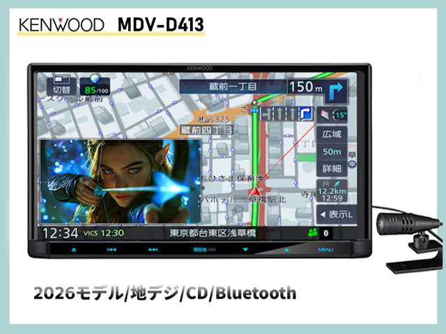 スズキ ワゴンＲ　スマイル ６６０ Ｇ R8年 (関東) 99