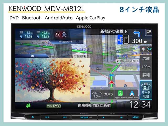 スズキ ワゴンＲ　スマイル ６６０ Ｇ R8年 (関東) 99