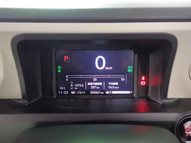 ホンダ Ｎ　ＢＯＸ ６６０ R7年 (近畿) 99