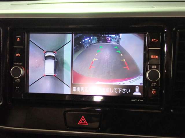 日産 デイズ　ルークス ６６０ ハイウェイスターＸ Ｖセレクション R2年 (近畿) 99