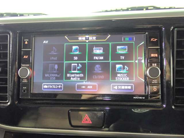 日産 デイズ　ルークス ６６０ ハイウェイスターＸ Ｖセレクション R2年 (近畿) 99