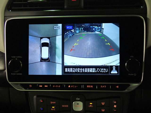 日産 リーフ Ｘ　Ｖセレクション R3年 (近畿) 99