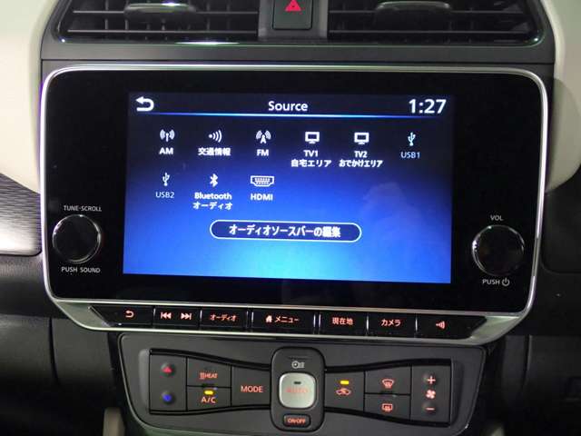 日産 リーフ Ｘ　Ｖセレクション R3年 (近畿) 99