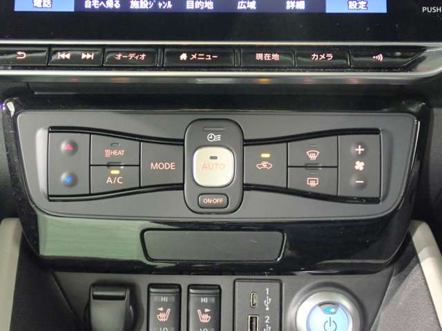日産 リーフ Ｘ　Ｖセレクション R3年 (近畿) 99