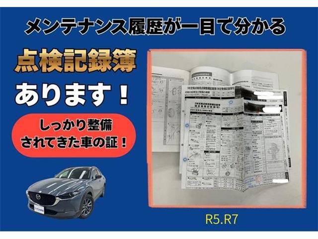 マツダ ＣＸ−３０ ２．０ ２０Ｓ ブラックトーンエディション ４ＷＤ R4年 () 99