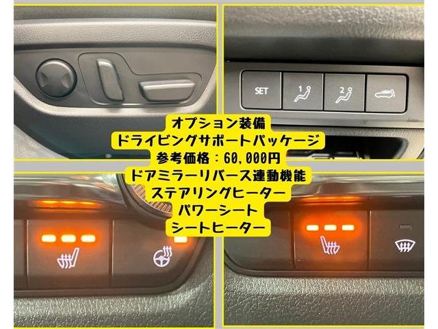 マツダ ＣＸ−３０ ２．０ ２０Ｓ ブラックトーンエディション ４ＷＤ R4年 () 99
