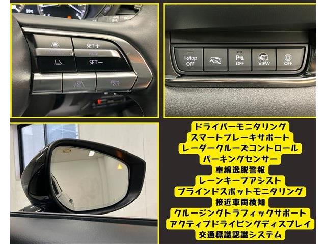 マツダ ＣＸ−３０ ２．０ ２０Ｓ ブラックトーンエディション ４ＷＤ R4年 () 99