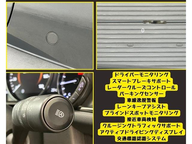 マツダ ＣＸ−３０ ２．０ ２０Ｓ ブラックトーンエディション ４ＷＤ R4年 () 99