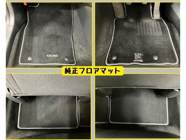 マツダ ＣＸ−３０ ２．０ ２０Ｓ ブラックトーンエディション ４ＷＤ R4年 () 99