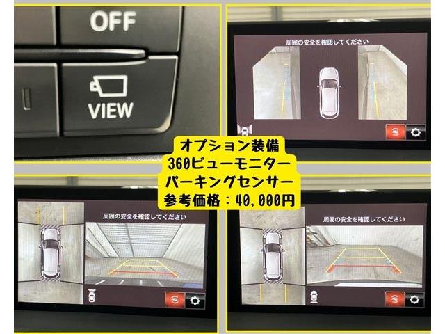 マツダ ＣＸ−８ ２．２ ＸＤ プロアクティブ ディーゼルターボ H30年 () 99
