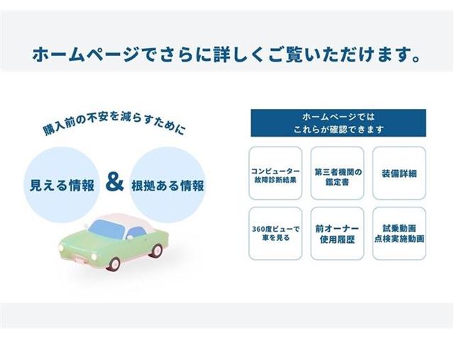 マツダ ＣＸ−８ ２．２ ＸＤ プロアクティブ ディーゼルターボ H30年 () 99
