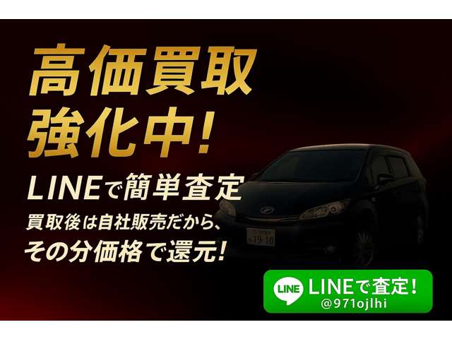 三菱 エクリプス　クロス　ＰＨＥＶ ＰＨＥＶ ２．４ ブラック エディション ４ＷＤ R5年 (東海) 99