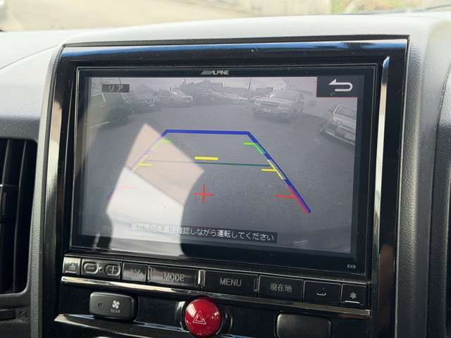 三菱 デリカ　Ｄ：５ ２．２ Ｄ パワーパッケージ ディーゼルターボ ４ＷＤ H27年 (東海) 99